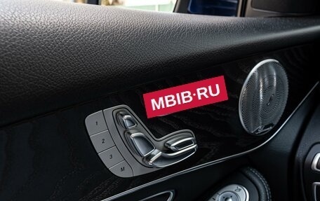 Mercedes-Benz GLC Coupe, 2017 год, 3 520 000 рублей, 20 фотография