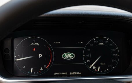 Land Rover Range Rover Sport II, 2013 год, 2 250 000 рублей, 16 фотография