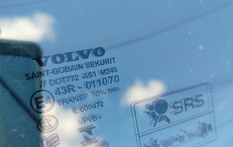 Volvo XC60 II, 2021 год, 4 250 000 рублей, 7 фотография
