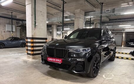 BMW X7, 2020 год, 7 300 000 рублей, 1 фотография