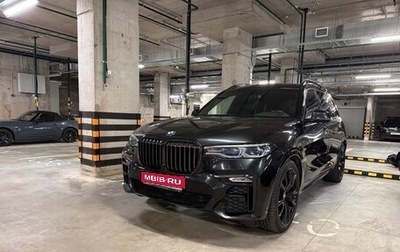 BMW X7, 2020 год, 7 300 000 рублей, 1 фотография