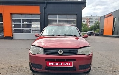 Fiat Albea I рестайлинг, 2007 год, 120 000 рублей, 1 фотография