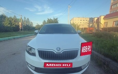 Skoda Octavia, 2016 год, 1 120 000 рублей, 1 фотография
