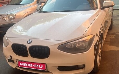 BMW 1 серия, 2013 год, 850 000 рублей, 1 фотография