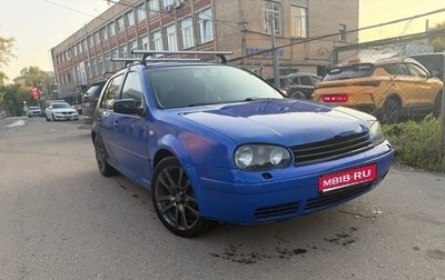 Volkswagen Golf IV, 2000 год, 400 000 рублей, 1 фотография