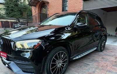 Mercedes-Benz GLE, 2021 год, 5 850 000 рублей, 1 фотография