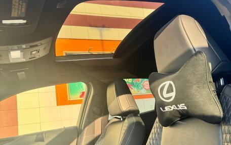 Lexus UX I, 2019 год, 2 500 000 рублей, 12 фотография