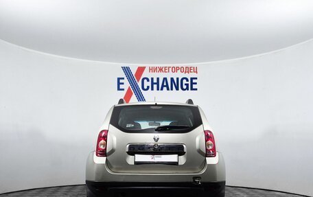 Renault Duster I рестайлинг, 2015 год, 689 000 рублей, 6 фотография