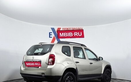 Renault Duster I рестайлинг, 2015 год, 689 000 рублей, 5 фотография