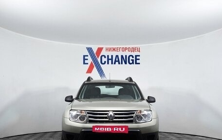 Renault Duster I рестайлинг, 2015 год, 689 000 рублей, 2 фотография