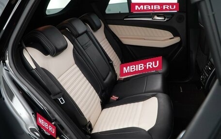 Mercedes-Benz GLE AMG, 2016 год, 3 598 055 рублей, 8 фотография