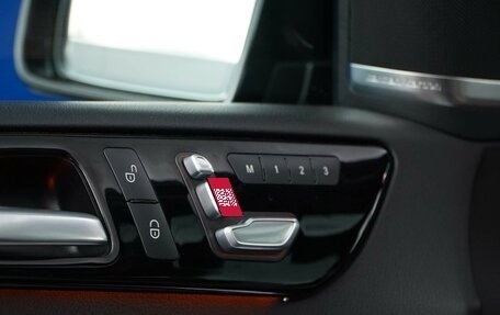 Mercedes-Benz GLE AMG, 2016 год, 3 598 055 рублей, 19 фотография