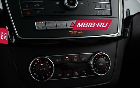 Mercedes-Benz GLE AMG, 2016 год, 3 598 055 рублей, 18 фотография