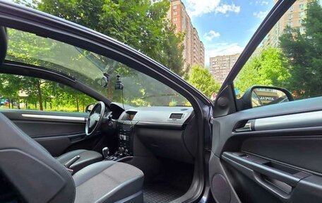 Opel Astra H, 2011 год, 595 000 рублей, 10 фотография