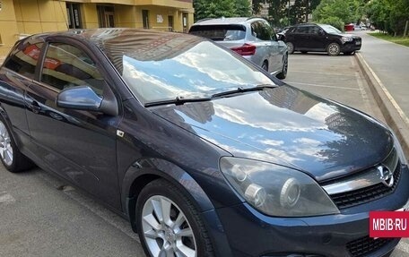 Opel Astra H, 2011 год, 595 000 рублей, 3 фотография