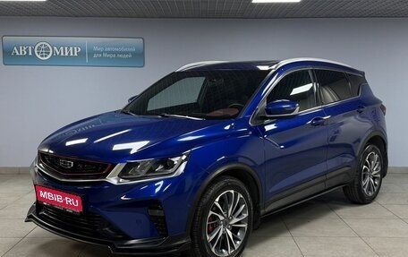 Geely Coolray I, 2022 год, 1 929 000 рублей, 1 фотография
