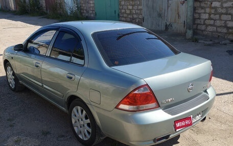Nissan Almera Classic, 2006 год, 530 000 рублей, 1 фотография