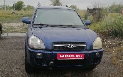 Hyundai Tucson III, 2008 год, 560 000 рублей, 1 фотография