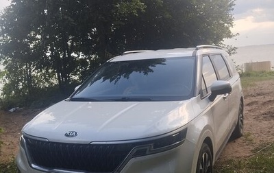 KIA Carnival, 2021 год, 4 000 000 рублей, 1 фотография
