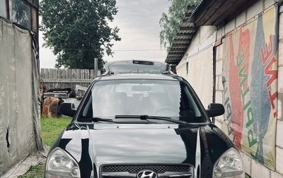 Hyundai Tucson III, 2007 год, 850 000 рублей, 1 фотография