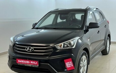 Hyundai Creta I рестайлинг, 2017 год, 1 300 000 рублей, 1 фотография