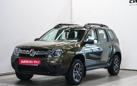 Renault Duster I рестайлинг, 2017 год, 1 169 000 рублей, 5 фотография