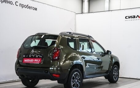 Renault Duster I рестайлинг, 2017 год, 1 169 000 рублей, 7 фотография