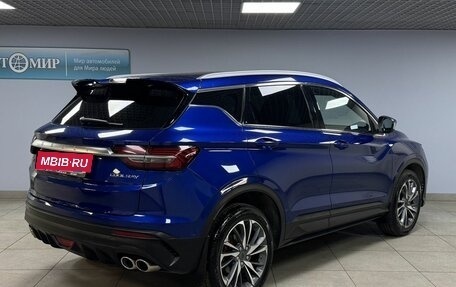 Geely Coolray I, 2022 год, 1 929 000 рублей, 5 фотография