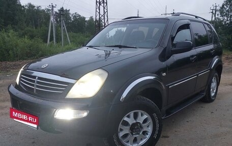 SsangYong Rexton III, 2005 год, 570 000 рублей, 17 фотография