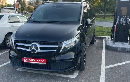 Mercedes-Benz V-Класс, 2021 год, 4 850 000 рублей, 3 фотография