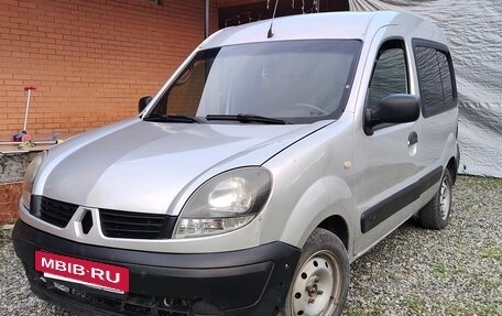 Renault Kangoo II рестайлинг, 2006 год, 310 000 рублей, 2 фотография
