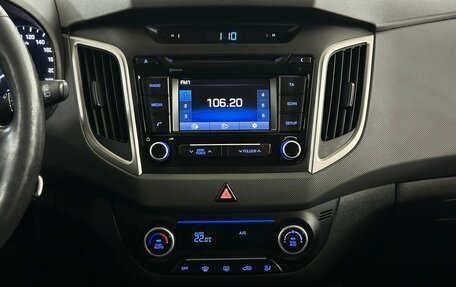 Hyundai Creta I рестайлинг, 2017 год, 1 300 000 рублей, 7 фотография