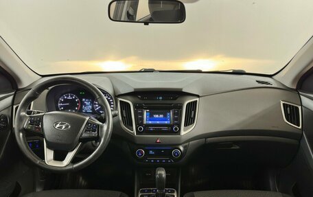 Hyundai Creta I рестайлинг, 2017 год, 1 300 000 рублей, 5 фотография