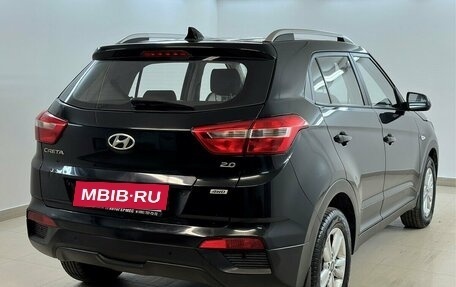 Hyundai Creta I рестайлинг, 2017 год, 1 300 000 рублей, 4 фотография