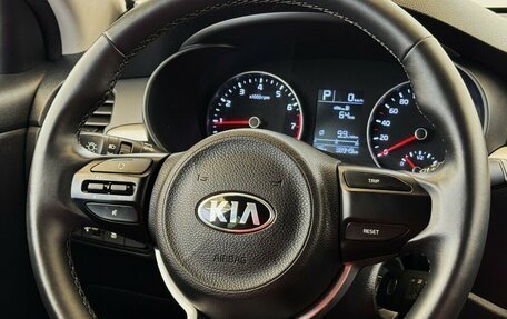 KIA Rio IV, 2020 год, 1 550 000 рублей, 8 фотография