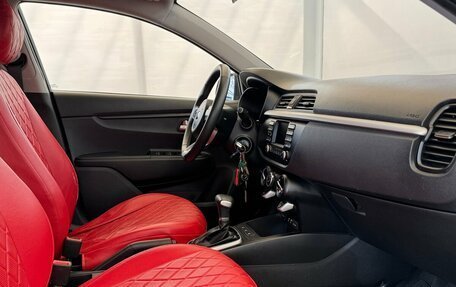 KIA Rio IV, 2020 год, 1 550 000 рублей, 11 фотография