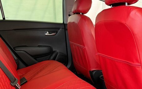 KIA Rio IV, 2020 год, 1 550 000 рублей, 12 фотография