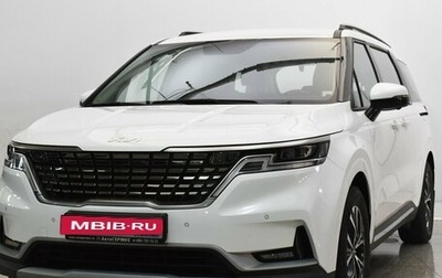 KIA Carnival, 2022 год, 4 500 000 рублей, 1 фотография