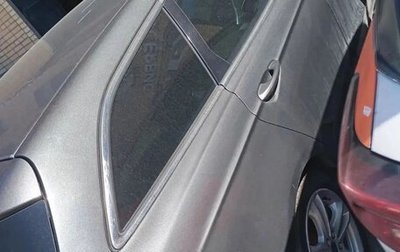 Ford Mondeo V, 2017 год, 750 000 рублей, 1 фотография