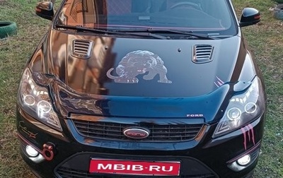 Ford Focus II рестайлинг, 2011 год, 590 000 рублей, 1 фотография