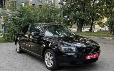 Volvo S40 II, 2007 год, 530 000 рублей, 1 фотография