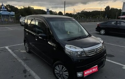 Honda Life IV, 2013 год, 670 000 рублей, 1 фотография