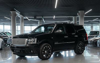 Chevrolet Tahoe III, 2013 год, 1 790 000 рублей, 1 фотография