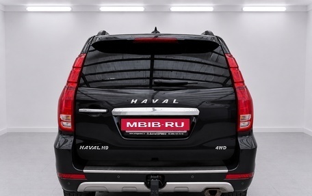 Haval H9 I рестайлинг, 2021 год, 2 390 000 рублей, 3 фотография
