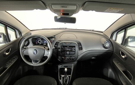 Renault Kaptur I рестайлинг, 2018 год, 905 000 рублей, 10 фотография