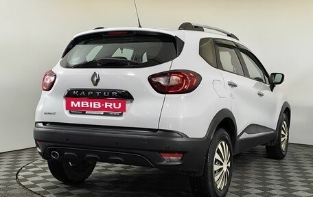 Renault Kaptur I рестайлинг, 2018 год, 905 000 рублей, 4 фотография