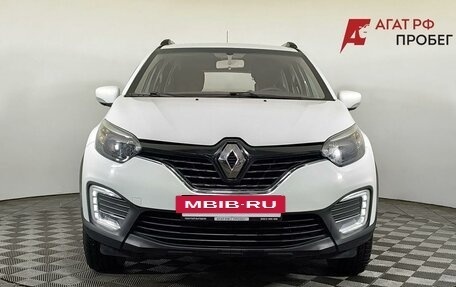 Renault Kaptur I рестайлинг, 2018 год, 905 000 рублей, 2 фотография
