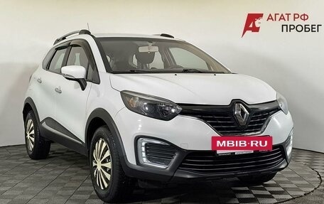 Renault Kaptur I рестайлинг, 2018 год, 905 000 рублей, 3 фотография