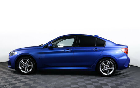 BMW 1 серия, 2020 год, 2 698 000 рублей, 9 фотография