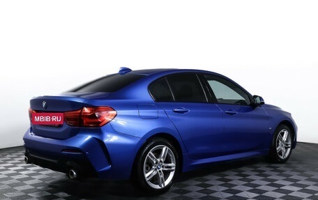 BMW 1 серия, 2020 год, 2 698 000 рублей, 6 фотография